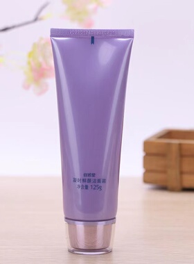 自然堂洗面奶凝时鲜颜洁面霜125g紧致补水保湿女深层清洁面乳正品