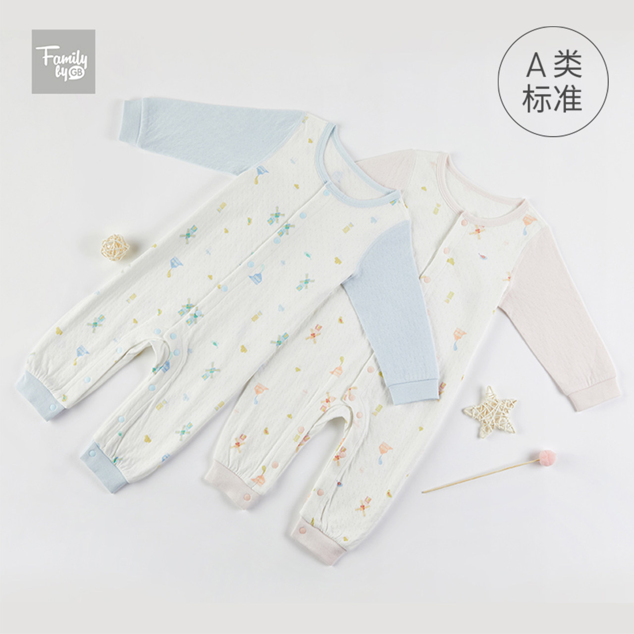 family好孩子春秋新生儿纯棉哈衣 familybygb童装连身衣/爬服/哈衣