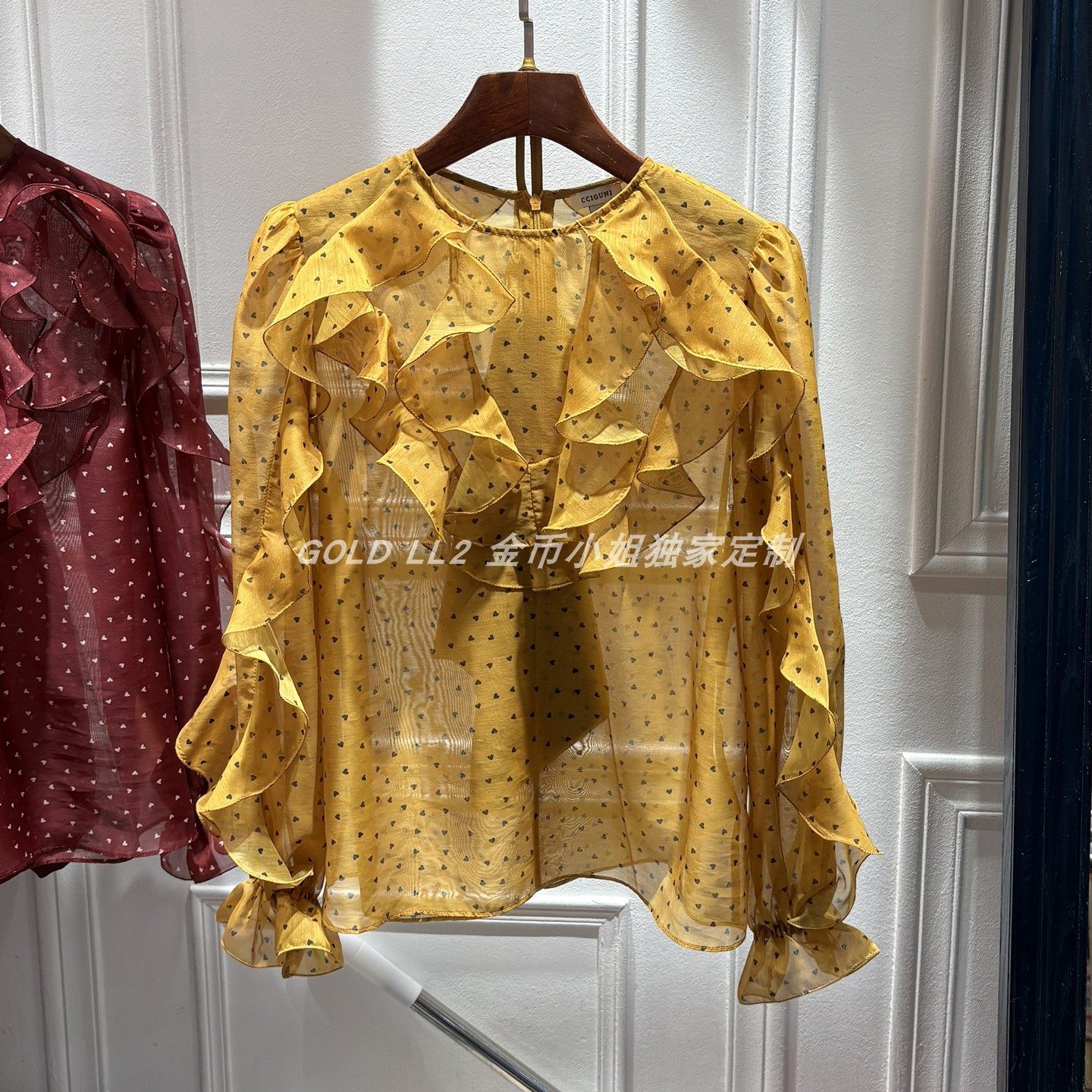 南油2026春季新品女装荷叶边圆领泡泡长袖衬衫高级法式小爱心上衣,淘宝优惠券,粉丝福利购,淘宝优惠卷