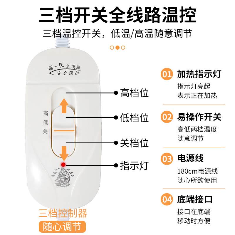 加热坐垫办公室可拆洗坐椅垫小电热毯坐垫发热垫插电暖垫热敷理疗-图2