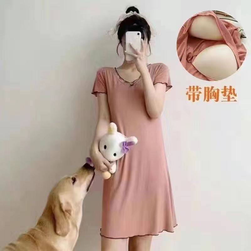 自带胸垫V领木耳边2023睡裙短袖睡衣女士夏季纯色大码性感家居服,淘宝优惠券,粉丝福利购,淘宝优惠卷