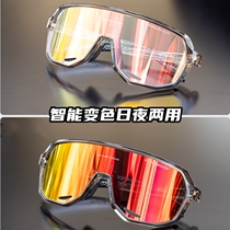 SCVCN Riding Glasses Polarized Discoloration Day And Night Dual Purpose Anti-Fog Bike Myopia Custom Outdoor Climbing Hiking