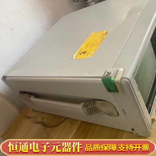 安立(Anritsu) MS2602A 频谱分析仪 - 图2