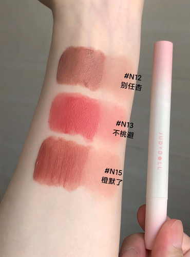 白开水伪素颜裸杏色！juduo橘朵唇粉霜唇釉n12裸色系奶茶色口红 - 图3