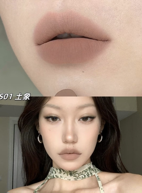 girlcult构奇本草纲目燕麦裸粉棕绿色细闪红棕黄皮哑光雾面口红