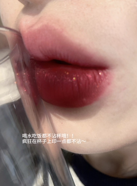 红到发黑龙血红！构奇girlcult江湖女侠暗红棕显白港风口红唇霜