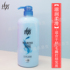 Genuine Lafang Conditioner 1L repair dry frizz nutrition supple hair mask moisturizing moisturizing oil repair