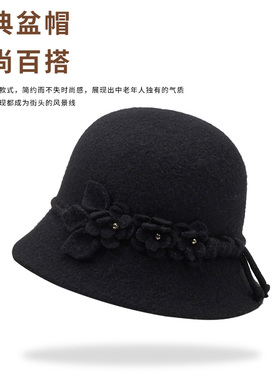 中老年冬季妈妈羊毛呢保暖盆帽女