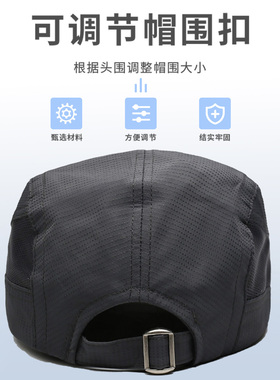 帽子男款夏季爸爸网眼防晒前进帽