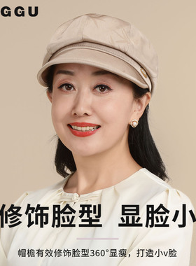 中老年人帽子女春秋薄款鸭舌帽