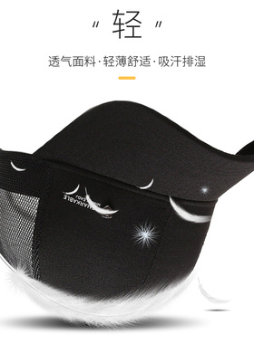 老年人帽子男夏季网眼遮阳棒球帽
