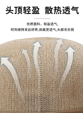 妈妈帽子女款2026新款遮阳帽洋气