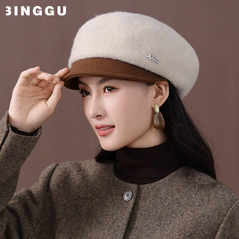 帽子女士冬季2025新款鸭舌帽中老年人妈妈奶奶时尚保暖贝雷帽洋气,淘宝优惠券,粉丝福利购,淘宝优惠卷