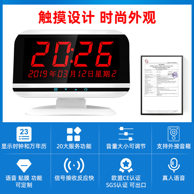 医院呼叫器养老院诊所病床病房床头铃残疾人卫生间报警器老年人无线呼叫机医护用有线双向语音对讲服务系统