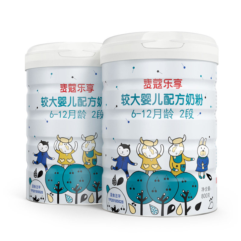 【会员专享】麦蔻乐享2段牛奶粉 moohko麦蔻婴幼儿牛奶粉
