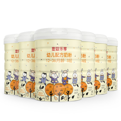 【麦蔻】乐享3段婴幼儿奶粉*6罐