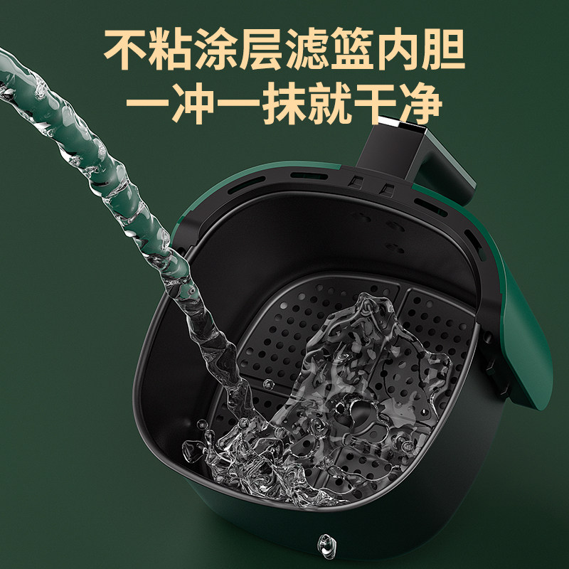 南极人家用十大新款大容量空气炸锅 南极人乐途空气炸锅