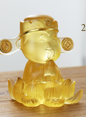 琉璃小财神摆件招财可爱办公桌面