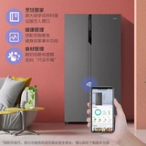 Haier Double -Lost Holrigrator Electrical House 542L Пара -открытый командир первой инвертор Бесплатный мороз -безмолвный официальный магазин официальный магазин