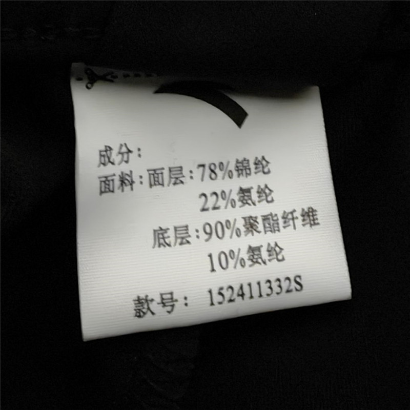 安踏运动裤男2024春季新款梭织透气直筒休闲运动裤长裤152411332S