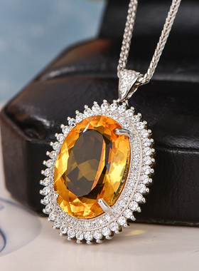 女士925银天然黄水晶吊坠