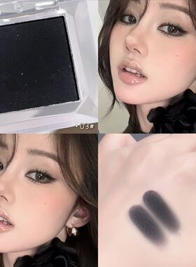 单色哑光高光烟熏眼影盘粉质细腻眼头截断白色自然提亮多巴胺