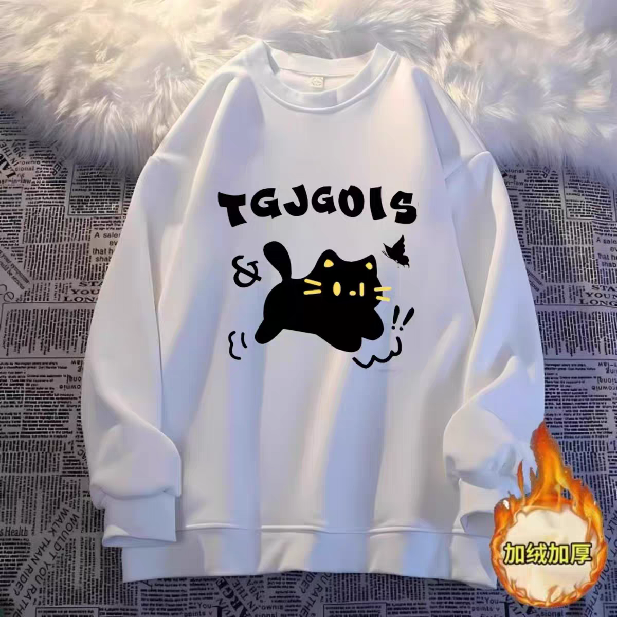 女童圆领卫衣秋冬季2025新款纯棉中大童学生印花宽松百搭加绒上衣,淘宝优惠券,粉丝福利购,淘宝优惠卷