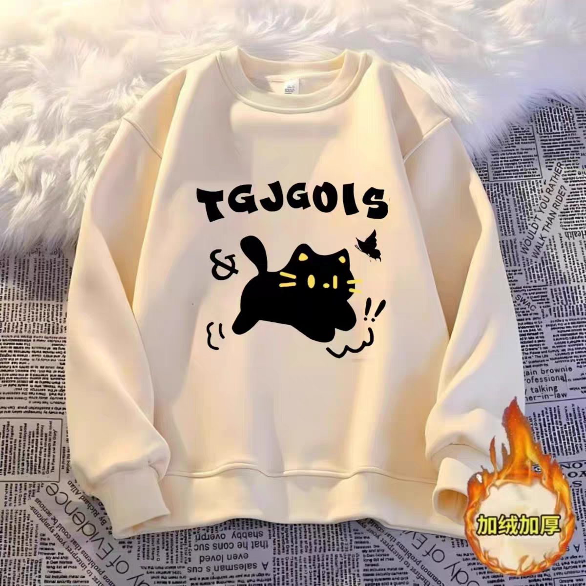 女童圆领卫衣秋冬季2025新款纯棉中大童学生印花宽松百搭加绒上衣,淘宝优惠券,粉丝福利购,淘宝优惠卷