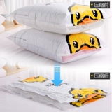 Доктор получает доктор 4, 4 лотерея 4 сумки в сфере недвижимости.