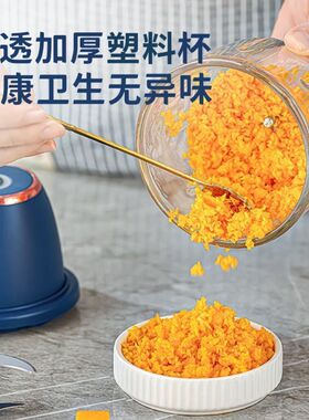 打蒜器厂家搬迁！白菜价来了