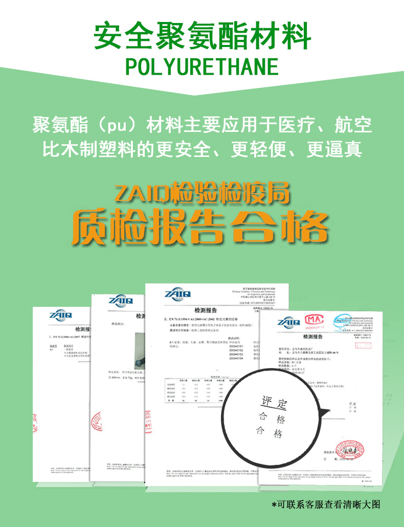 王者武器李白凤求凰的剑模型周边荣耀玩具儿童cos游戏道具青莲剑-图3