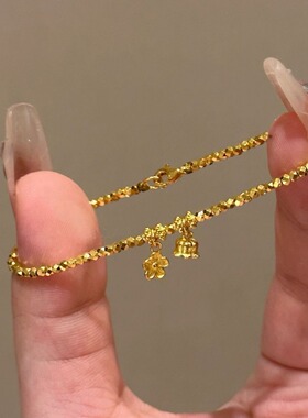 捡漏！碎金几两蹦迪珠铃兰花手链女ins小众设计轻奢高级百搭