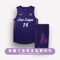 American Basketball Suit Customised Male Tide Suit Competition Team Wear Basketball Clothes Sports Vest Imprint for Drew League