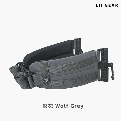 [Lii Gear Office] Адаптация к новой 蟋蟀 Puffer Puffer Fish Tiner Переустановленная талия FS быстро разобрал уплотнение талии