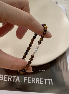 Yelu原创4mm天然虎眼石纯银珍珠手串复古高级感简约百搭手链女