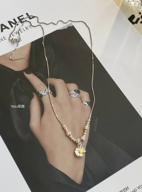 Yelu原创s925纯银小雏菊项链女小众设计高级感简约气质百搭锁骨链