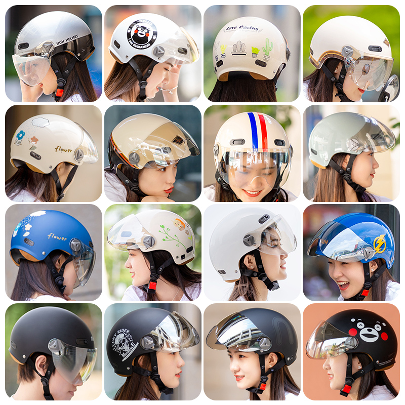NUH新国标三C认证电动摩托车头盔男轻便式女可爱四季通用安全头帽 - 图3