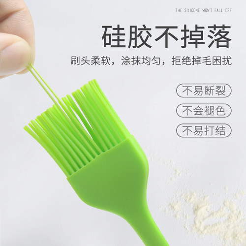 耐高温烧烤刷子家庭聚会专用油刷食品级硅胶厨房家用一体烘焙辅食 - 图3