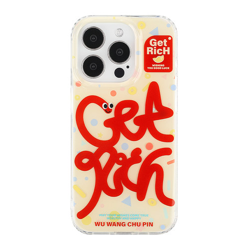 悟望初品 暴富本命年好幸运get rich手机壳新蛇年2025有趣个性ins可爱简约 适用苹果13iPhone15ProMax14pro16 - 图3