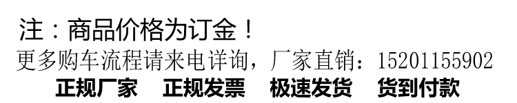 电动三轮垃圾清运车自卸保洁清洁车带液压小型转运小区物业大容量 - 图3