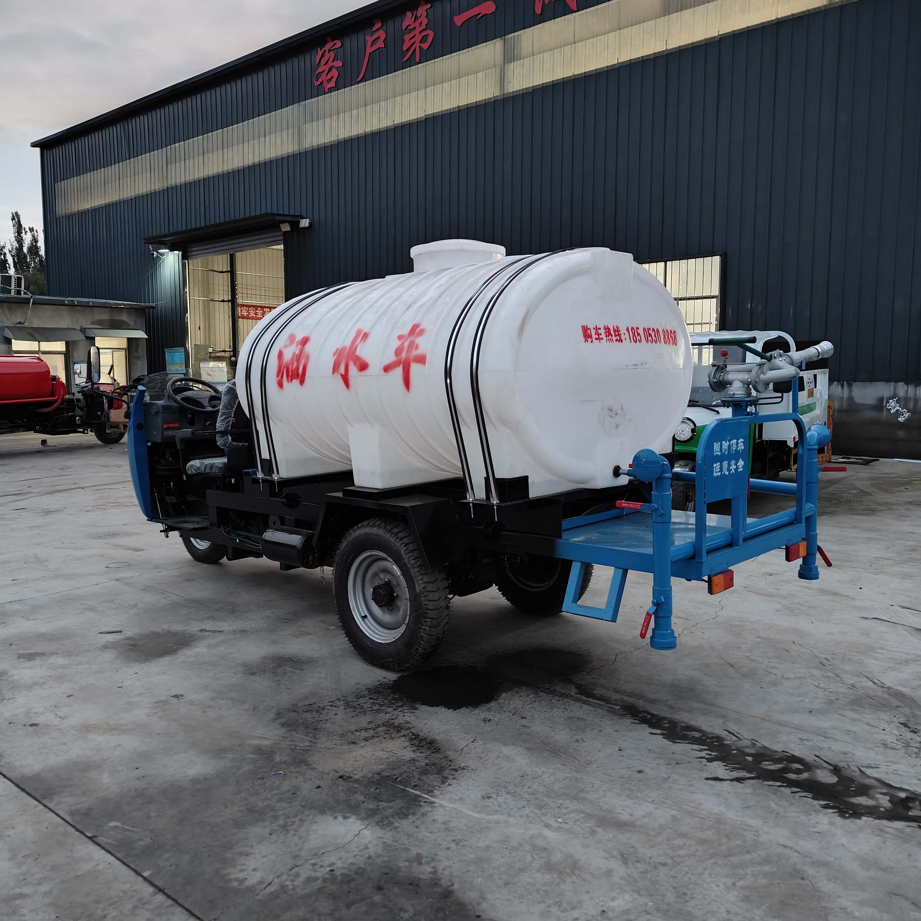 柴油三轮雾炮洒水车厂区雾炮机消防车绿化小型冲洗车工地用养殖场,淘宝优惠券,粉丝福利购,淘宝优惠卷