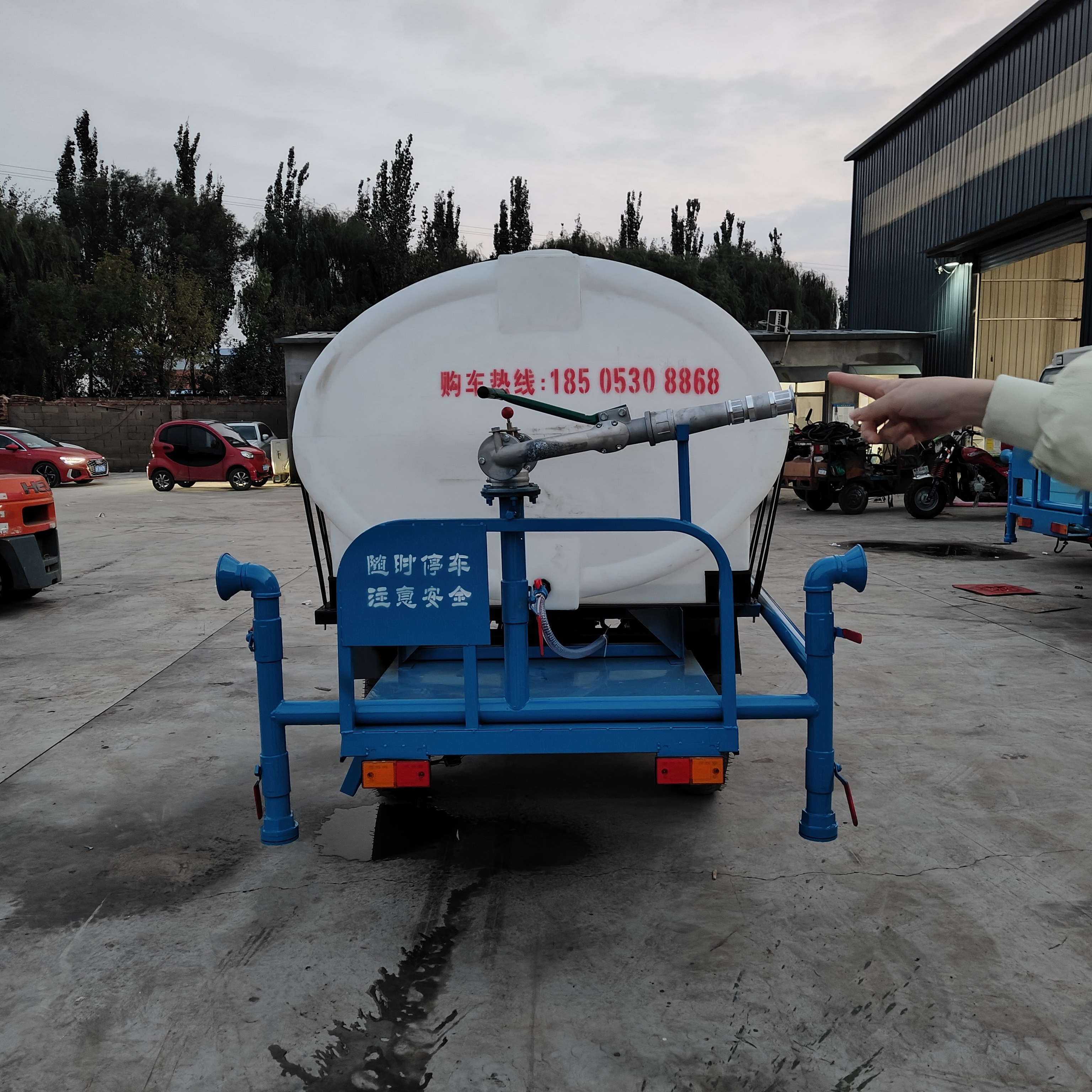 柴油三轮雾炮洒水车厂区雾炮机消防车绿化小型冲洗车工地用养殖场,淘宝优惠券,粉丝福利购,淘宝优惠卷