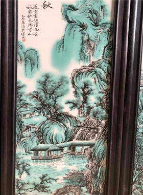 实木框陶瓷客厅装饰画