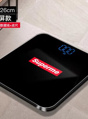 可充电测温精准减肥体重秤