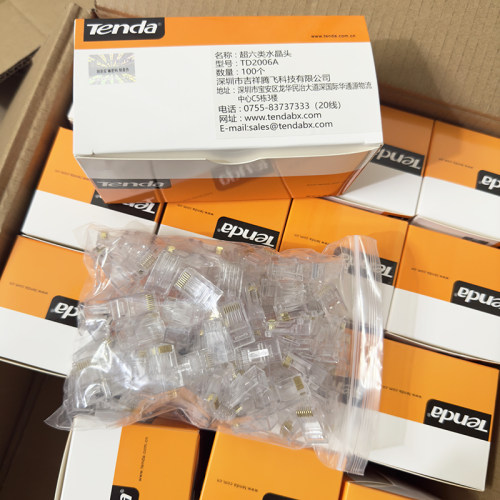 腾达水晶头连接器纯铜超五类六类千兆RJ45非屏蔽网线接头水晶头 - 图1