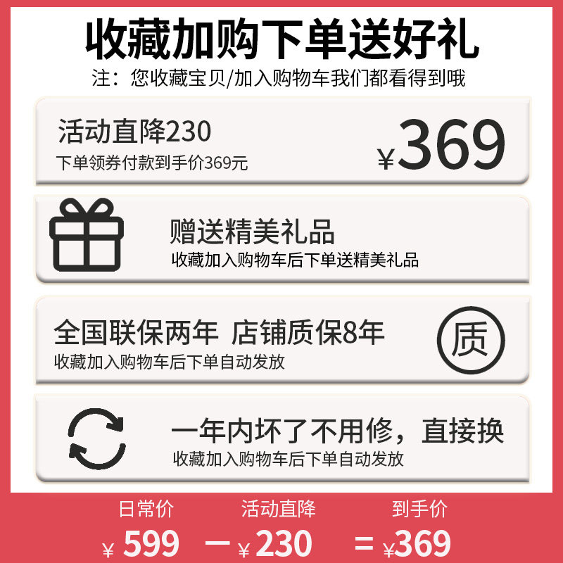  松下佳利多剃须刀