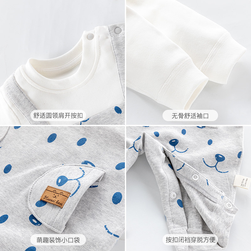 春秋纯棉舒绒洋气假两件长袖哈衣 欢喜小熊连身衣/爬服/哈衣