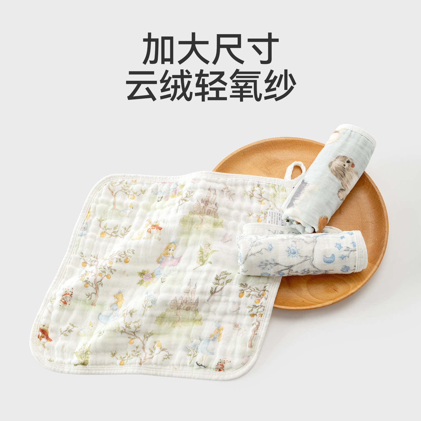 图4