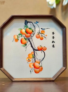 手工艺双面刺绣台屏玄关客厅酒柜装饰送乔迁生日礼物苏绣摆件成品