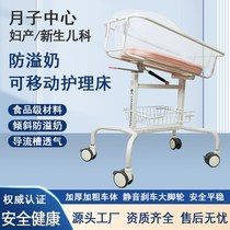 Moon Sub Center Multifunction Hospital With Stroller Hospital Mobile Crib Moon Clubhouse Eight-lego Dream Same Paragraph